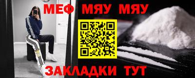 МДПВ Бугуруслан