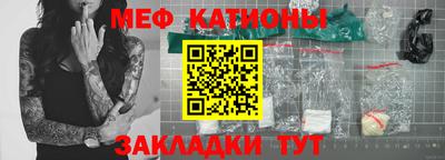 МДПВ Бугуруслан