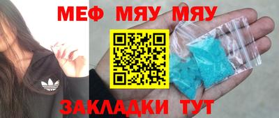 МДПВ Бугуруслан