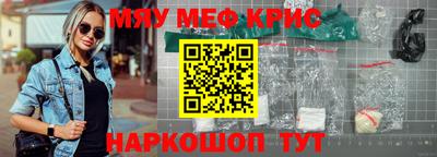 МДПВ Бугуруслан