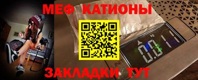 амфетамин Будённовск