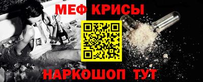 амфетамин Будённовск