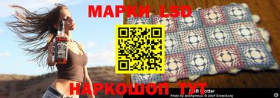 МДПВ Бугуруслан