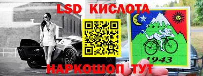 амфетамин Будённовск