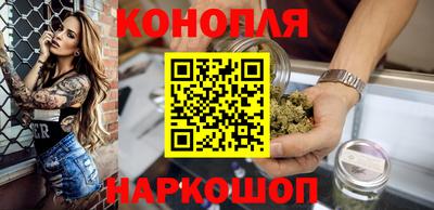 амфетамин Будённовск