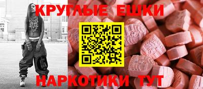 МДПВ Бугуруслан
