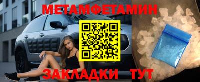 МДПВ Бугуруслан