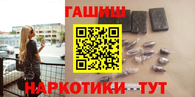 амфетамин Будённовск