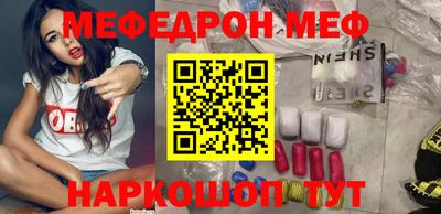 амфетамин Будённовск