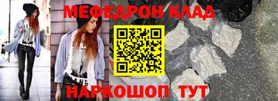 МДПВ Бугуруслан