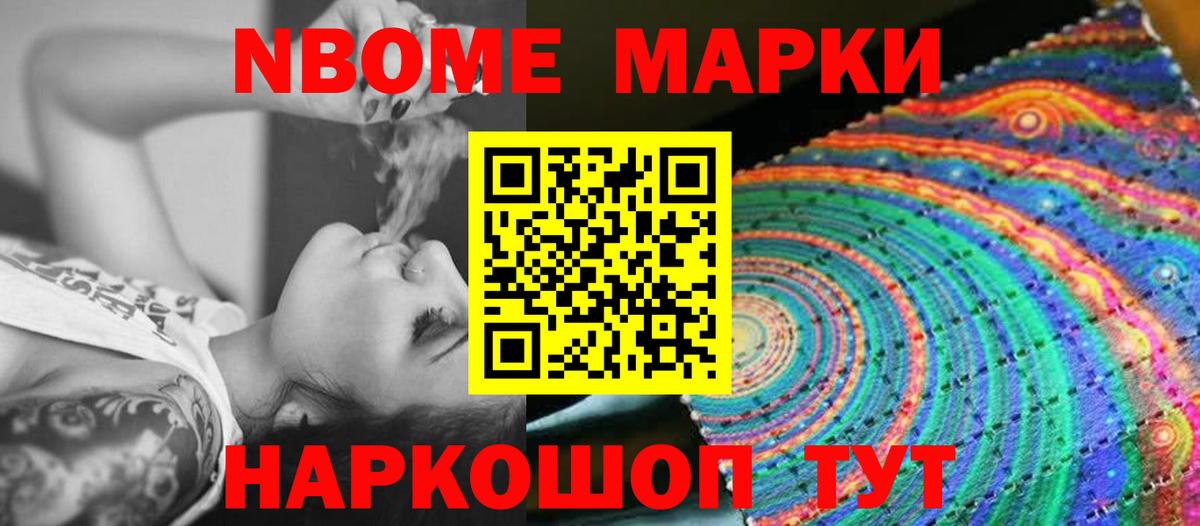 LSD-25 экстази ecstasy  Вход с VPN  Лсд 25 экстази ecstasy  Тюмень 